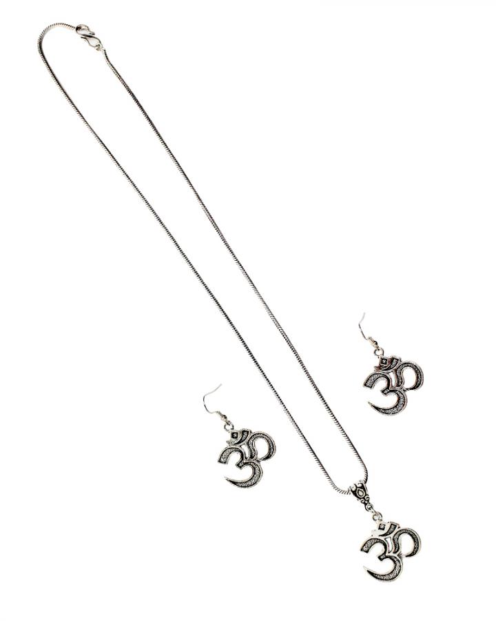 OM Shivay Pendant Set